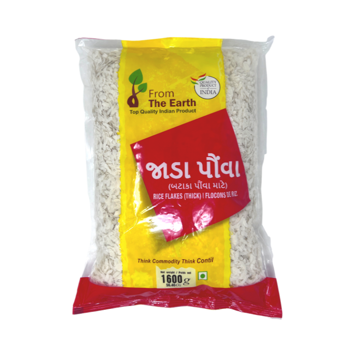 From The Earth Thick Poha