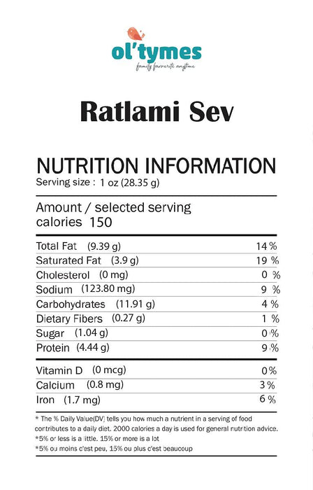 Ol'tymes Ratlami Sev 400g