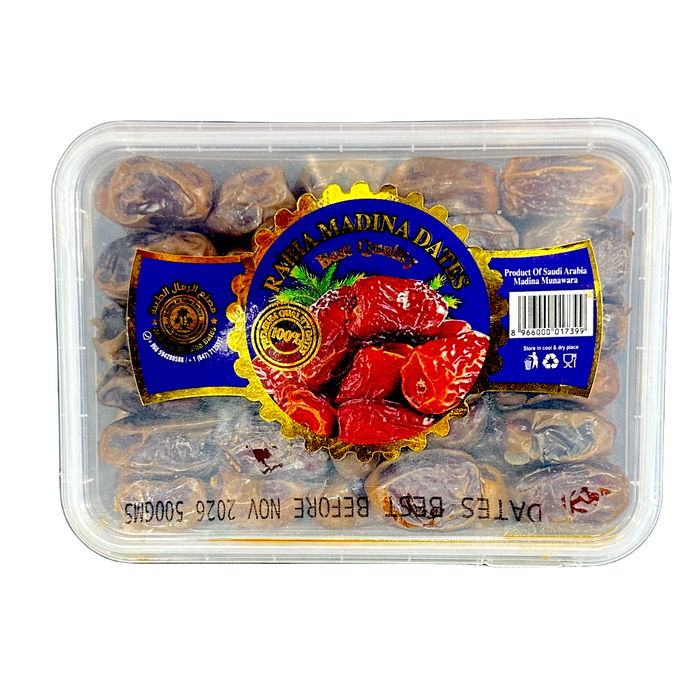 Al-Rimal Rabia Madina Dates 500g