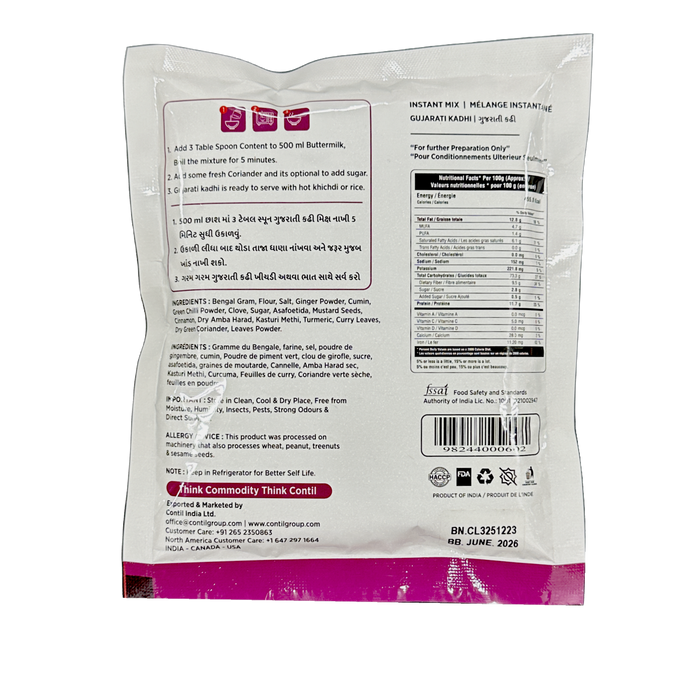 Gujju's Instant Mix Gujarati Kadhi 200g