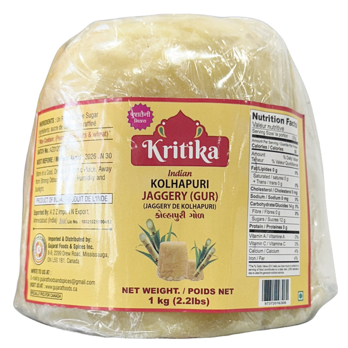Sucre de palme Kritika Kolhapuri 1 kg