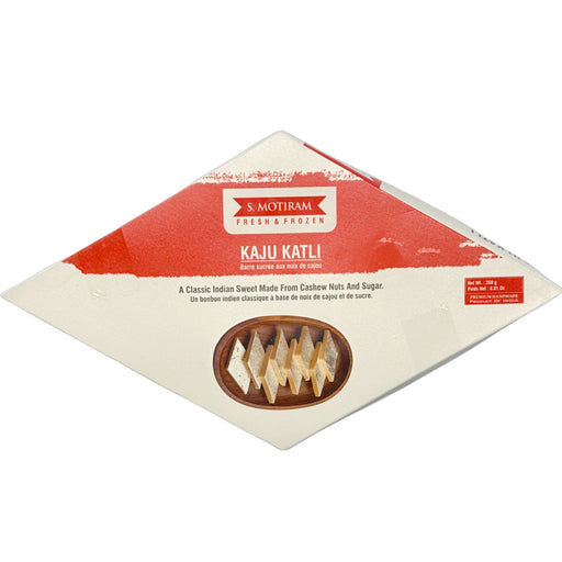 S Motiram Kaju Katli 250g — premium cashew katli on a decorative plate