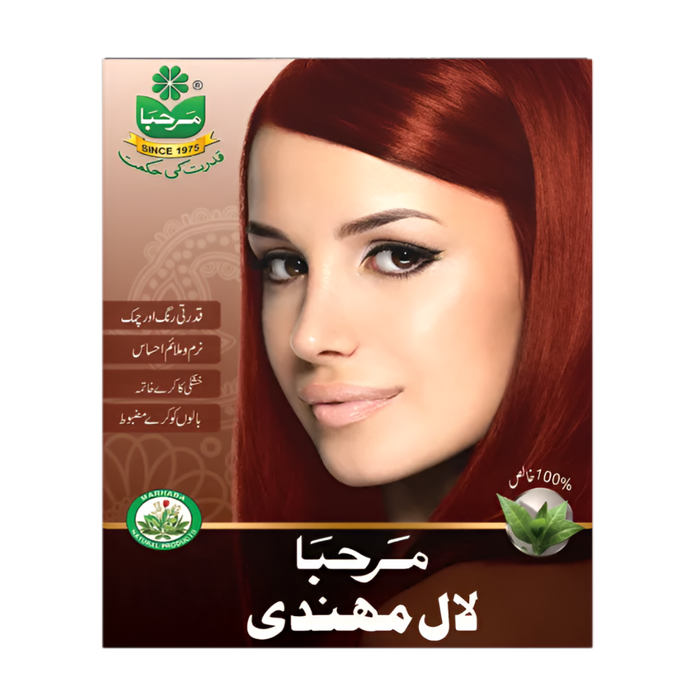 Henné rouge Marhaba 150 g