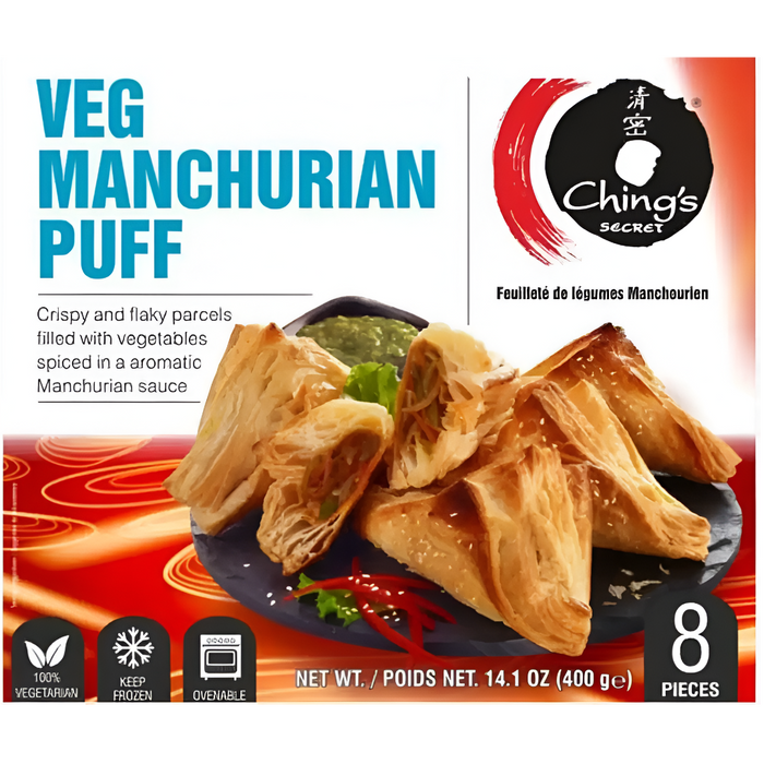 Ching's Veg Manchurian Puff 400g (8 Pcs)