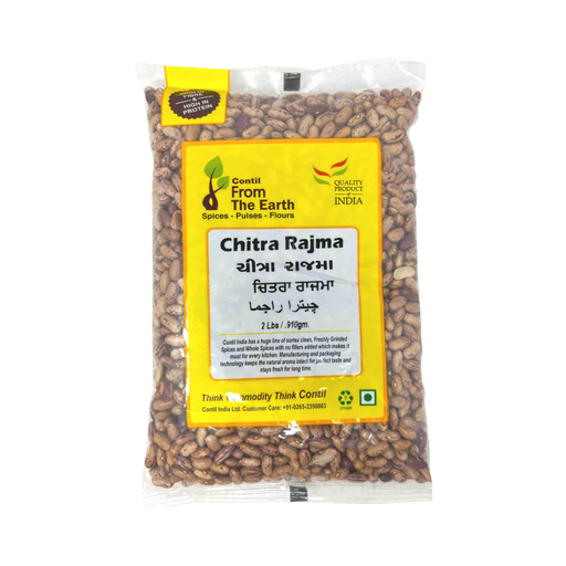From The Earth Chitra Rajma (Kidney Beans) 2lb - Lentils | indian grocery store in Moncton