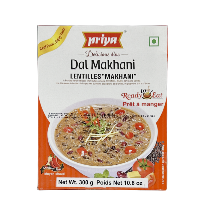 Priya Prêt à manger Dal Makhani 300g