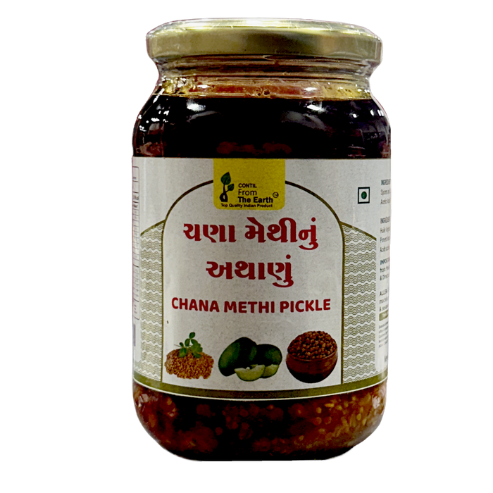 Pickles de pois chiches et de fenugrec From The Earth 500 g