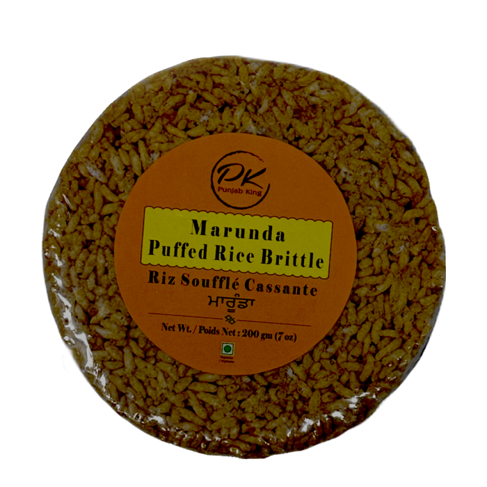 Punjab King Marunda 200gm