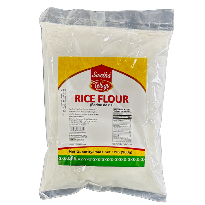 Farine de riz Telugu Foods 2 lb