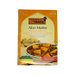 Kitchens of India Aloo Mutter 270ml - Ready To Eat | indian grocery store in Quebec City