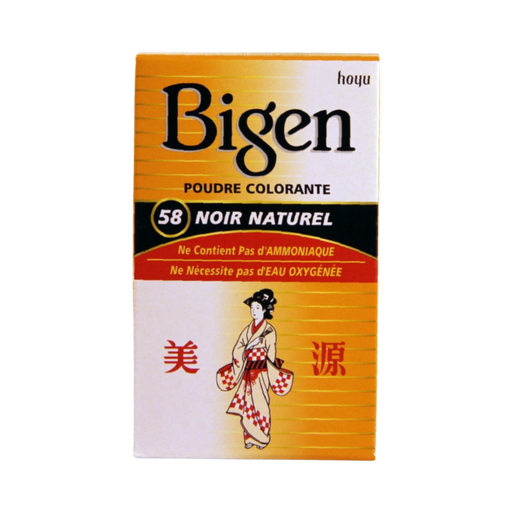 Bigen Black Brown hair colour #58 - Hair Color | indian grocery store in mississauga