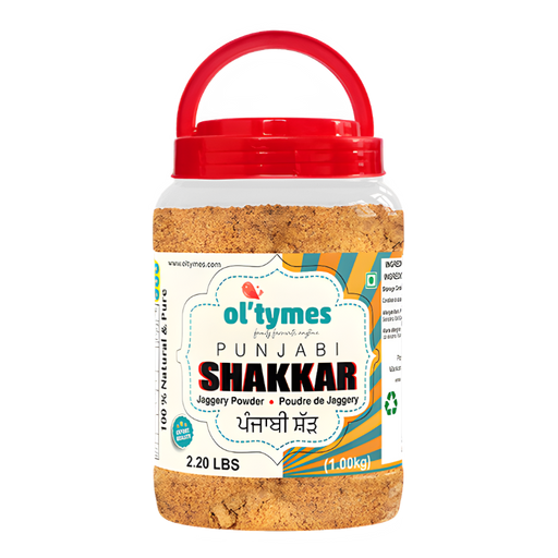Ol'tymes Jaggary Powder 1Kg - Sugar - kerala grocery store in toronto