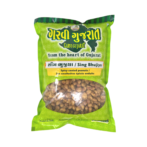 Garvi Gujarat Sing Bhujiya - Snacks | indian grocery store in london