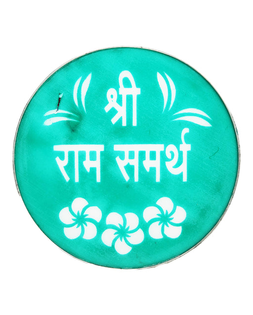 Shri Ram Samarth Rangoli Stencil - Rangoli | indian grocery store in toronto