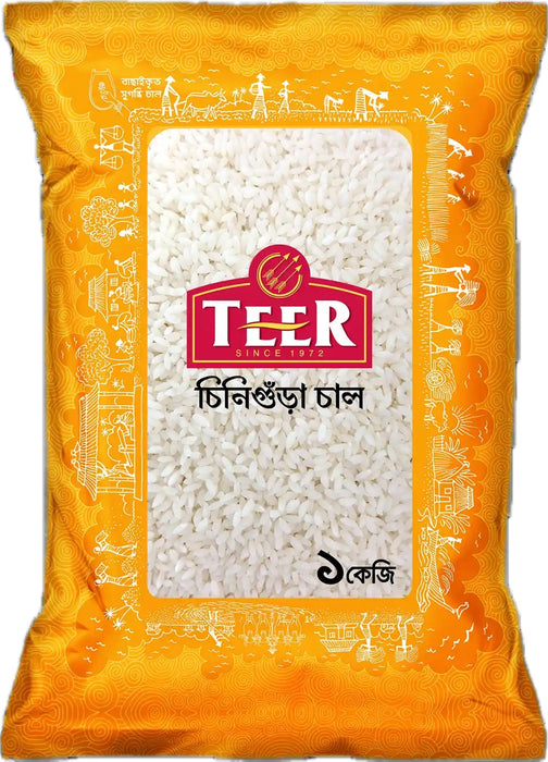 Riz Teer Chinigura 10 lb