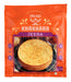 Deep Jeera Khakhara 200g - Snacks | indian grocery store in canada