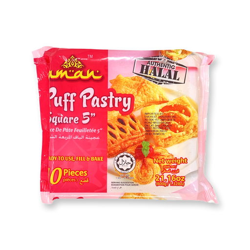Aman Puff Pastry 600g (10pcs) - Frozen | indian grocery store in cambridge