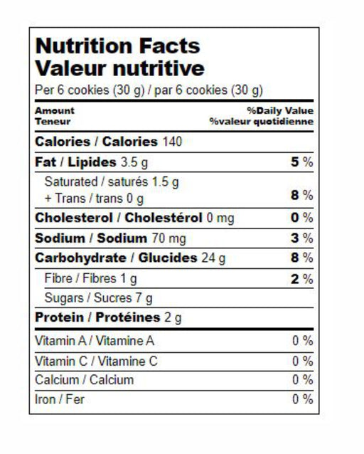 Parle Biscuits Marie 150g - Biscuits - indian grocery store in canada