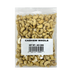 Cashew Whole 400g - Dry Fruits | indian grocery store in Ottawa