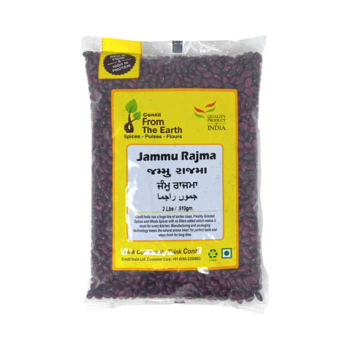 Rajma Jammu de 2 lb, en provenance de la terre