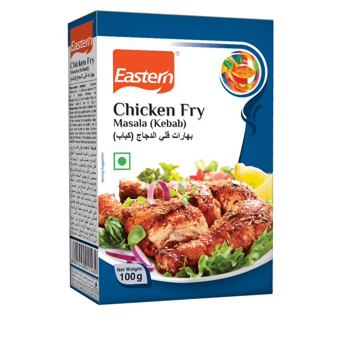 Masala pour poulet frit oriental (kebab) 50 g