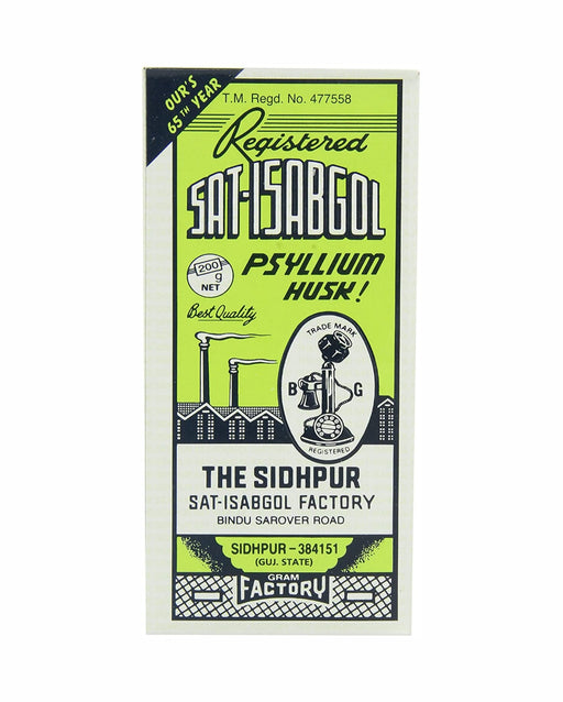 B.G. Telephone Brand Sat-Isabgol Psyllium Husk 200gm - Herbs | indian grocery store in Halifax