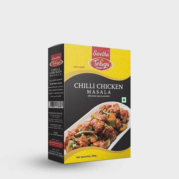 Poulet Masala au piment Telugu Foods 50 g