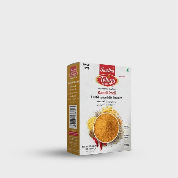 Poudre de Kandi (Telugu Foods) 100 g