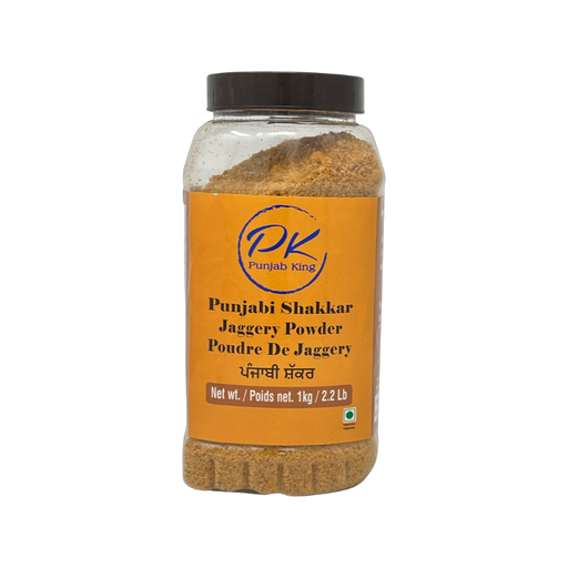 Punjab King Punjabi Shakkar 1kg - Sugar | indian grocery store in vaughan